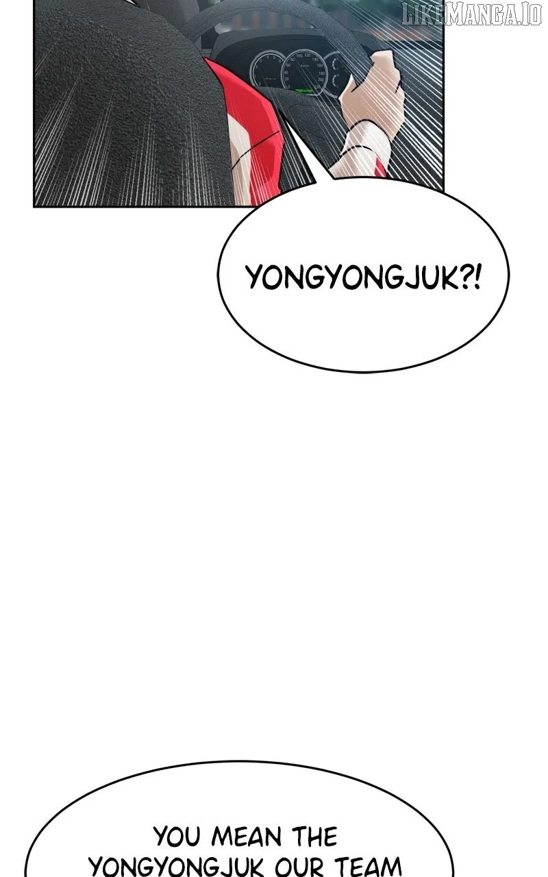 Read Double Click chapter 197 image 88 on Lezhin
