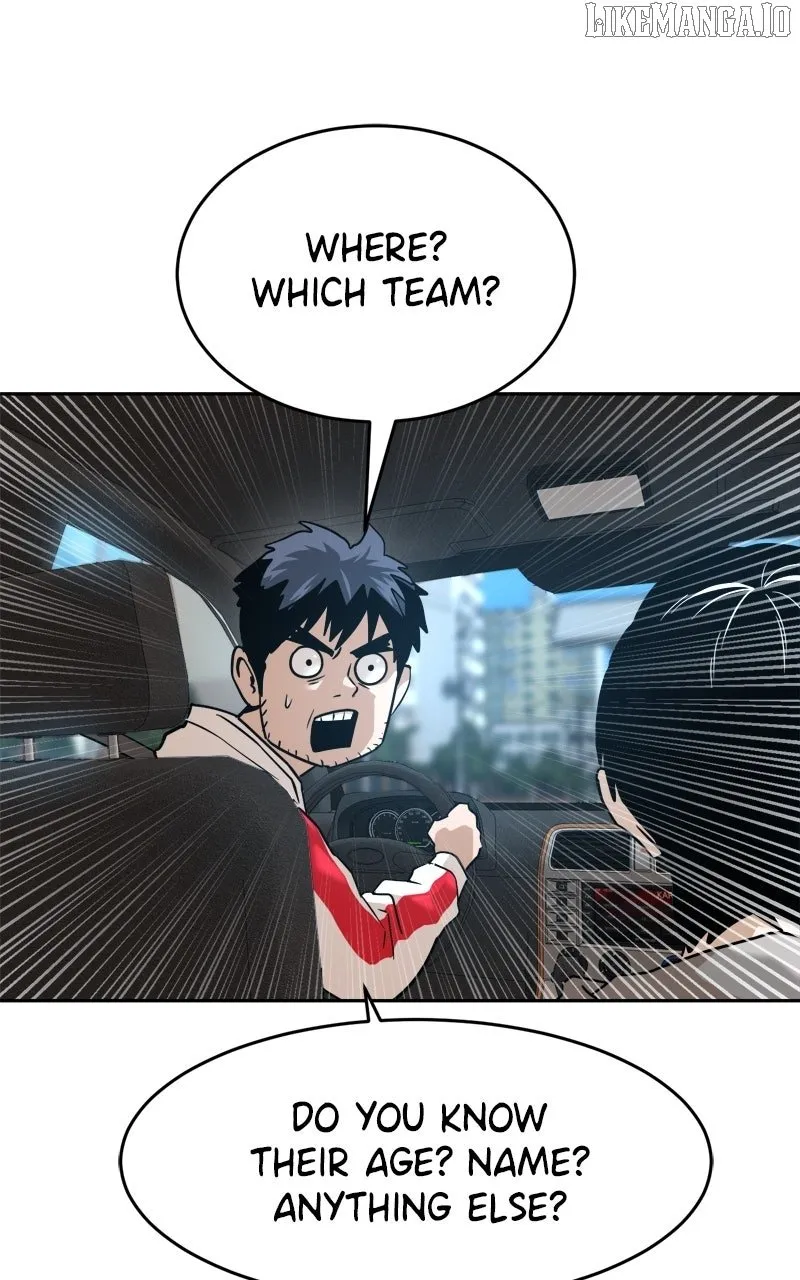 Read Double Click chapter 197 image 90 on Lezhin