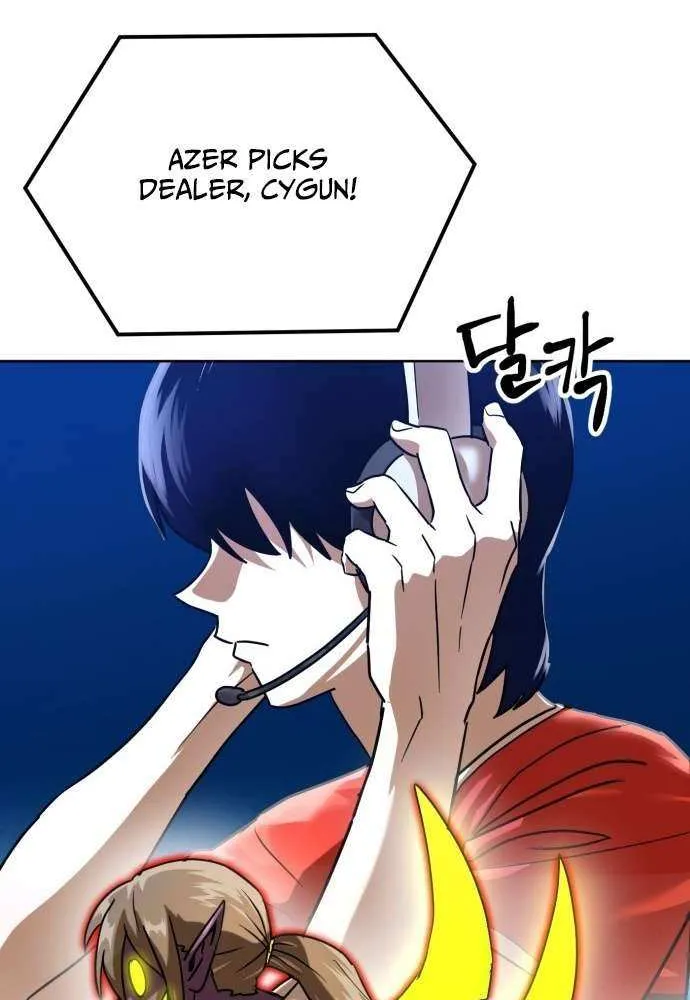 Read Double Click chapter 198 image 14 on Lezhin