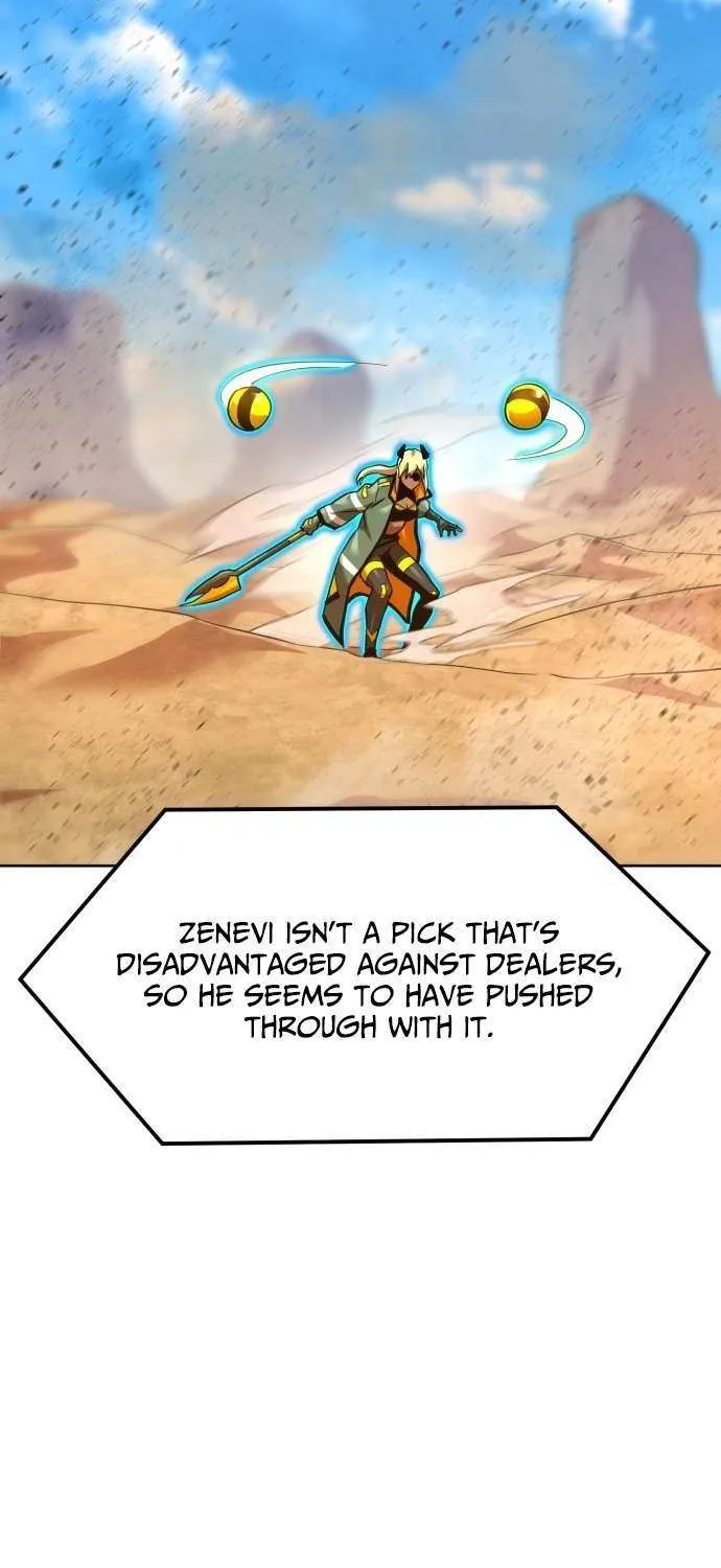 Read Double Click chapter 198 image 20 on Lezhin
