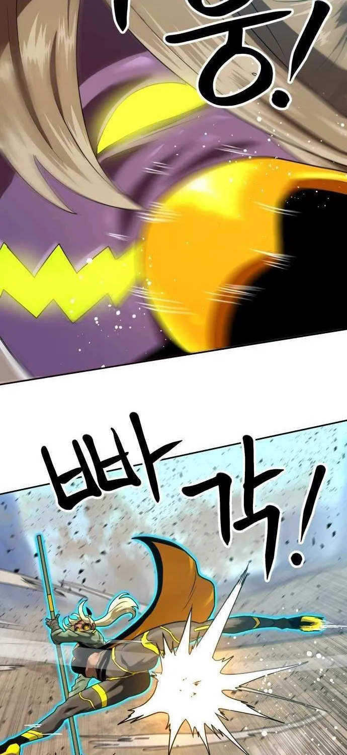 Read Double Click chapter 198 image 30 on Lezhin
