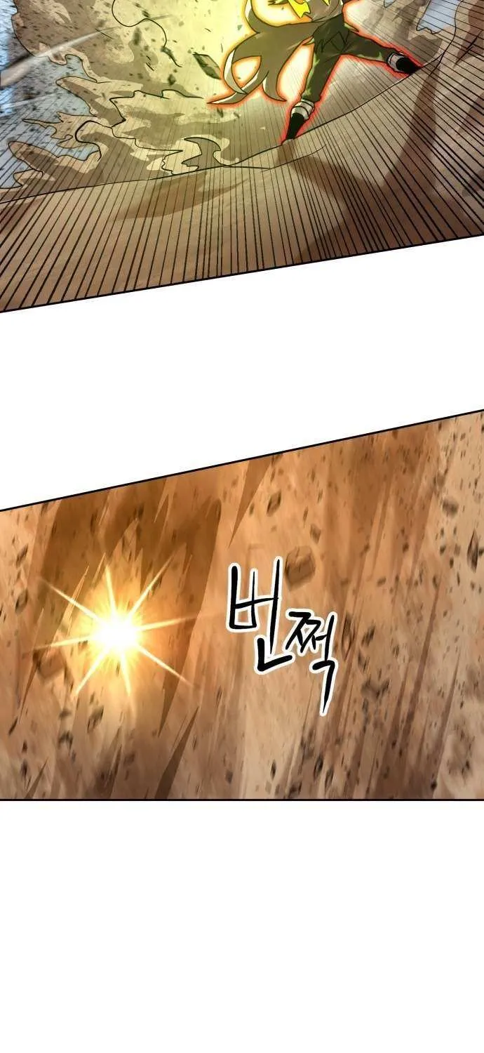 Read Double Click chapter 198 image 40 on Lezhin