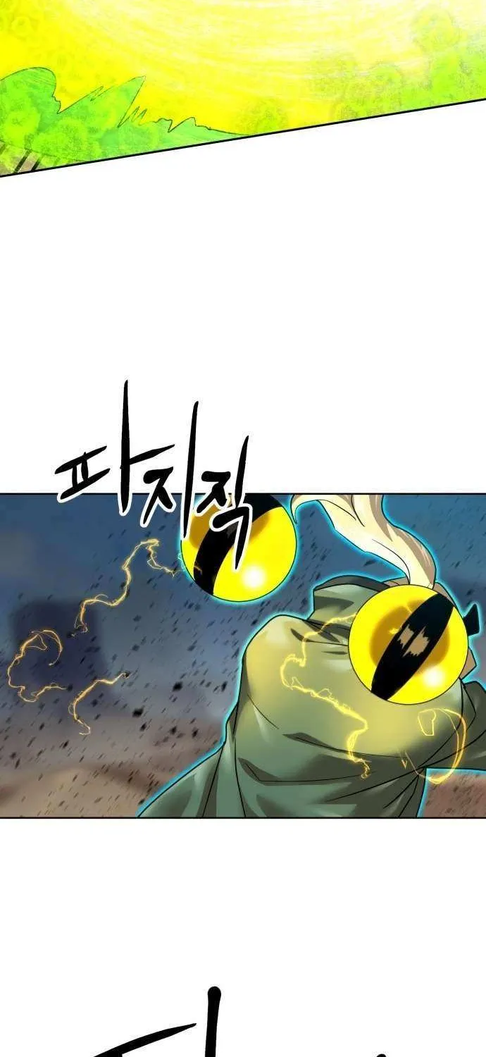 Read Double Click chapter 198 image 62 on Lezhin