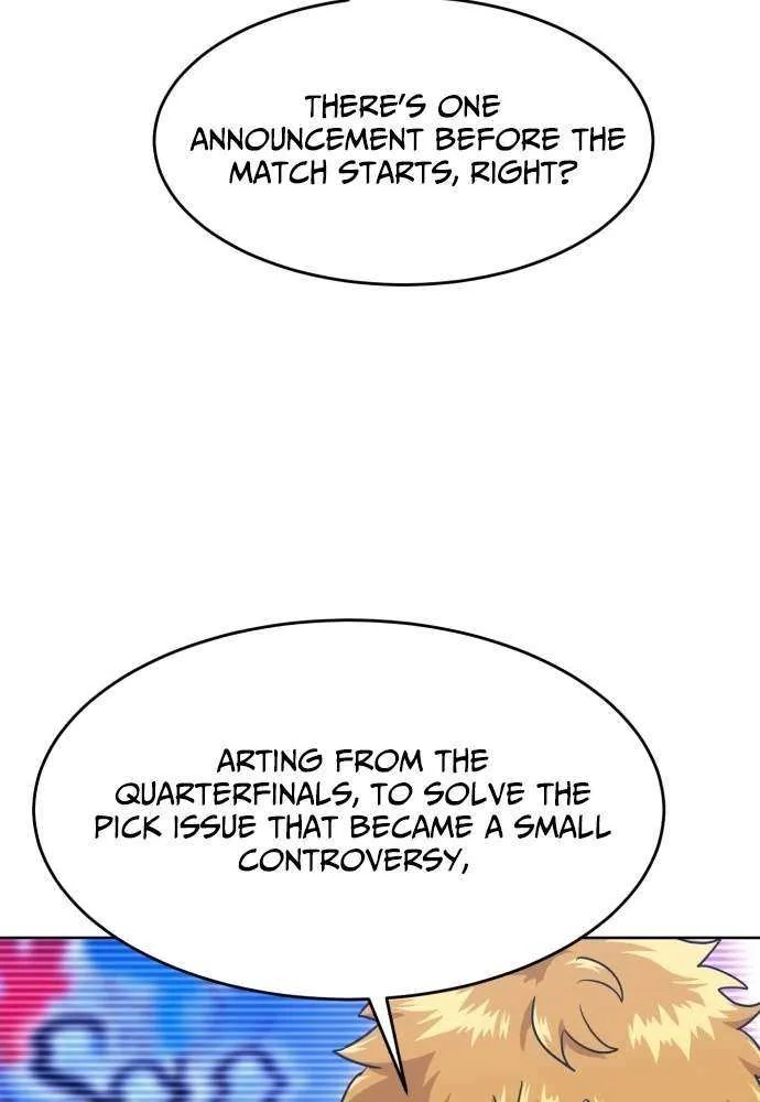 Read Double Click chapter 198 image 7 on Lezhin