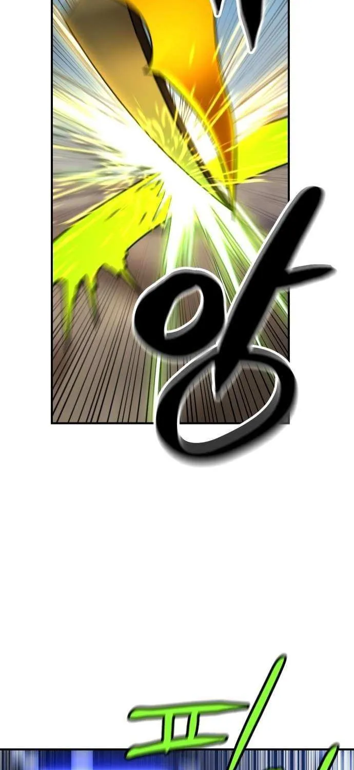 Read Double Click chapter 198 image 81 on Lezhin