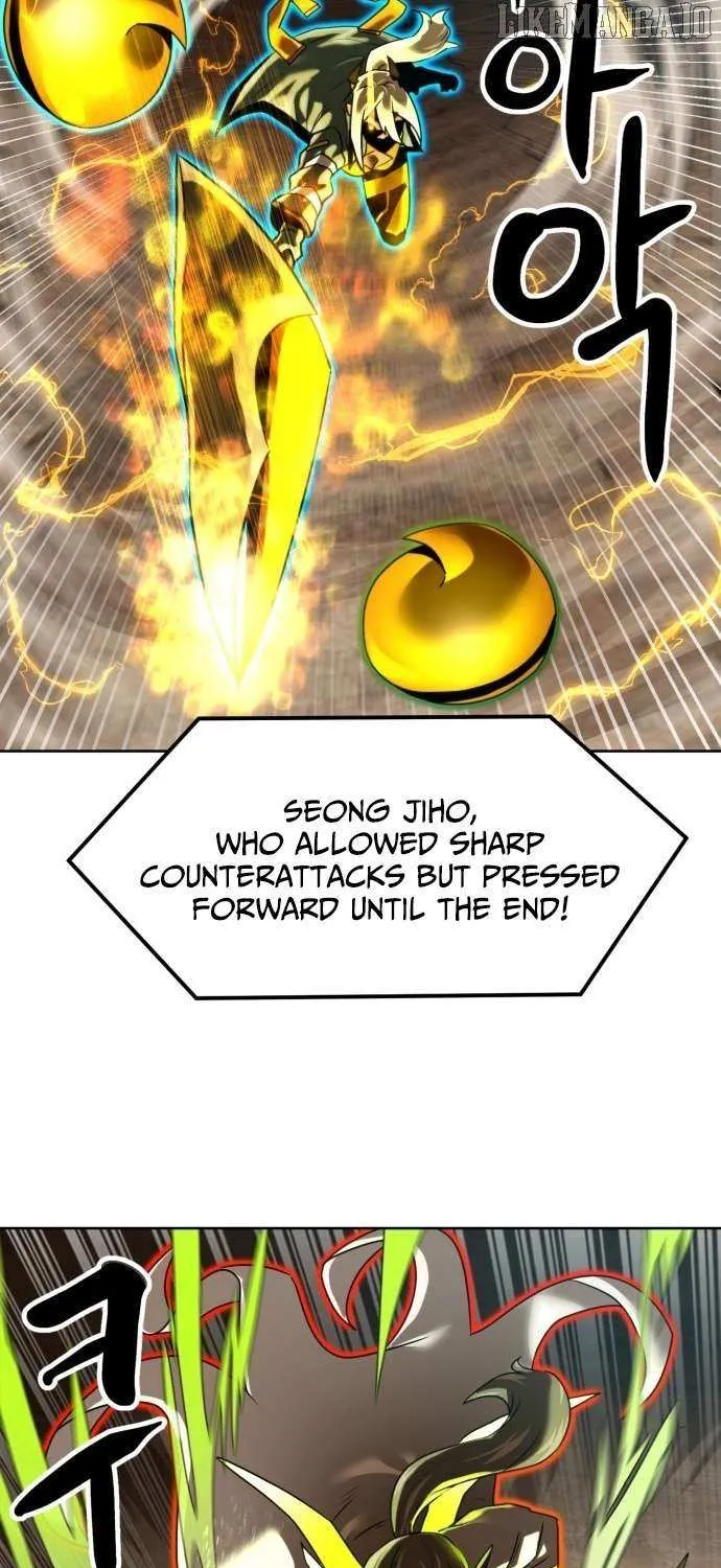 Read Double Click chapter 198 image 85 on Lezhin