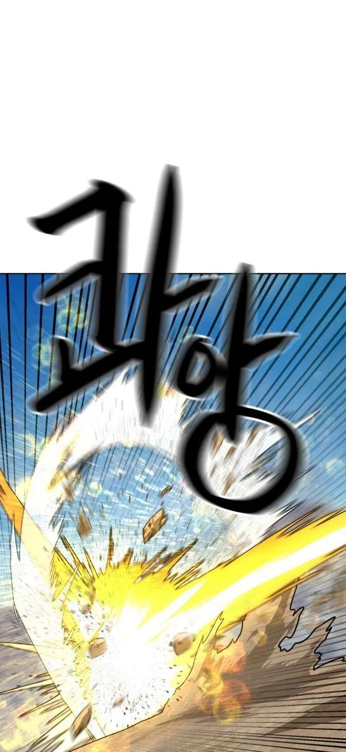 Read Double Click chapter 198 image 87 on Lezhin