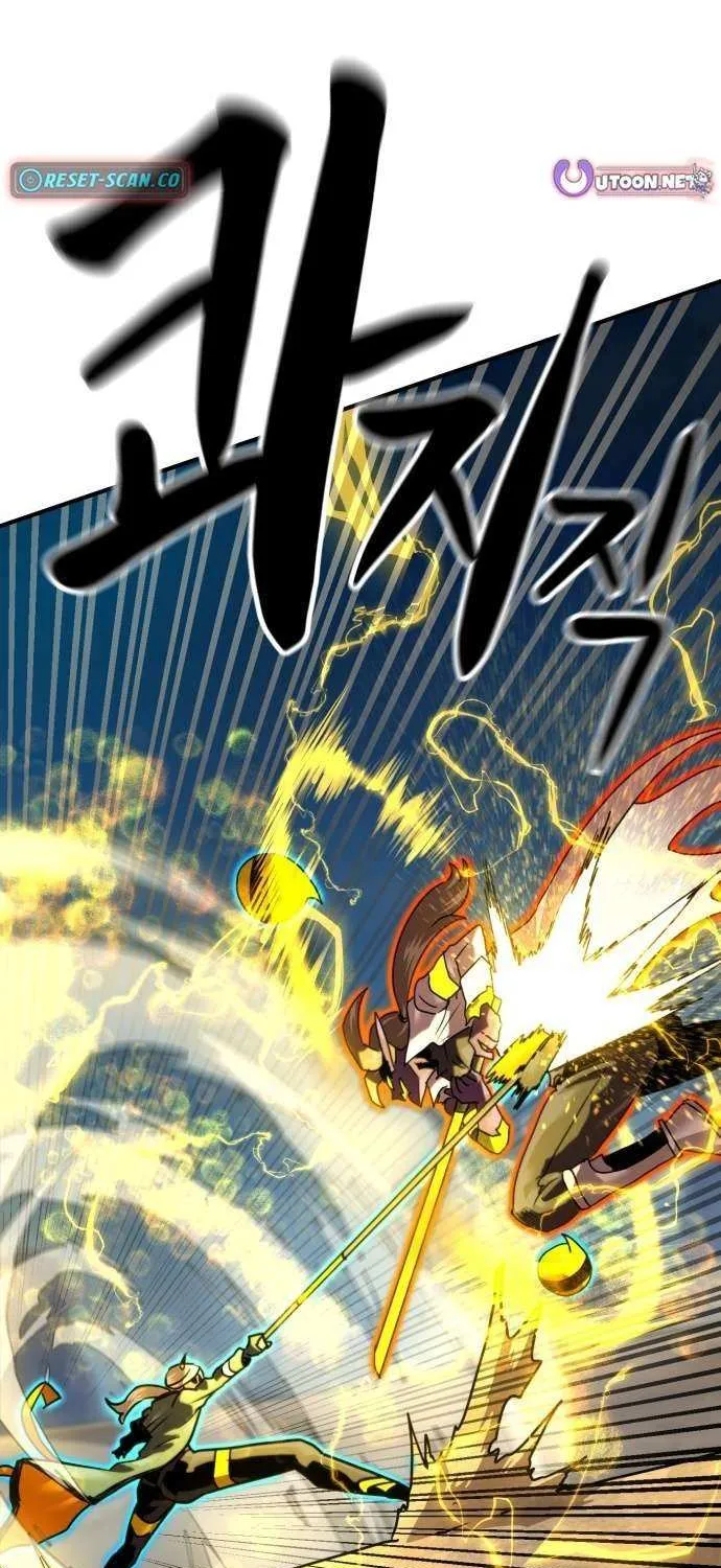 Read Double Click chapter 198 image 89 on Lezhin