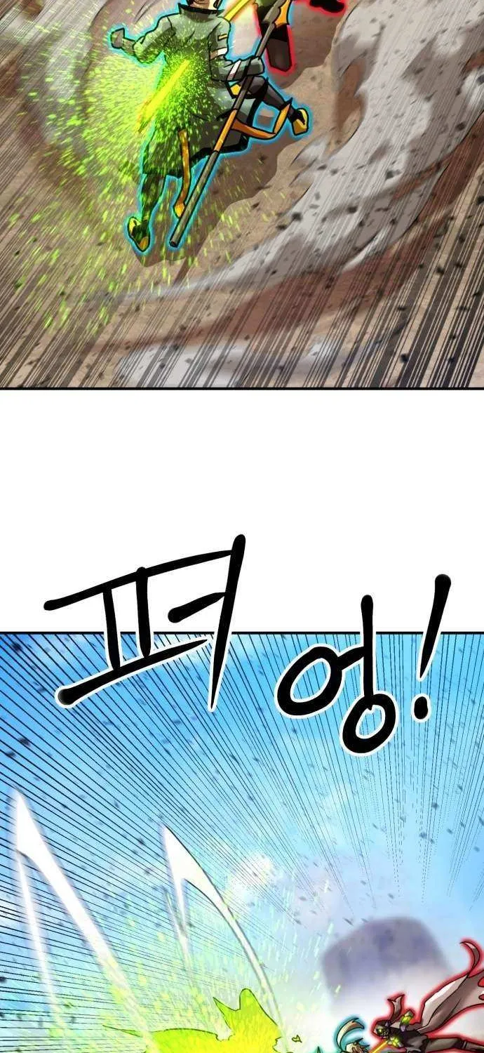 Read Double Click chapter 198 image 93 on Lezhin