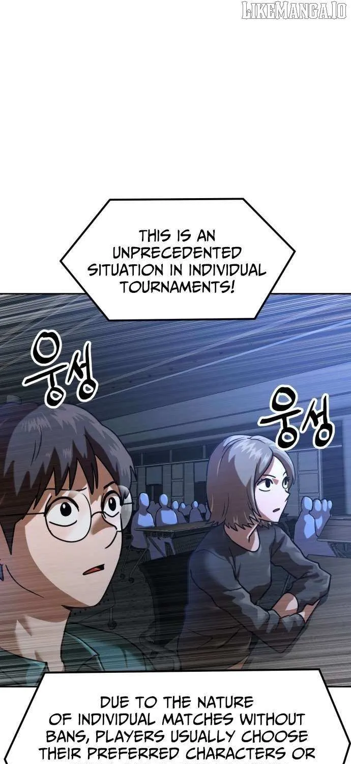 Read Double Click chapter 199 image 21 on Lezhin