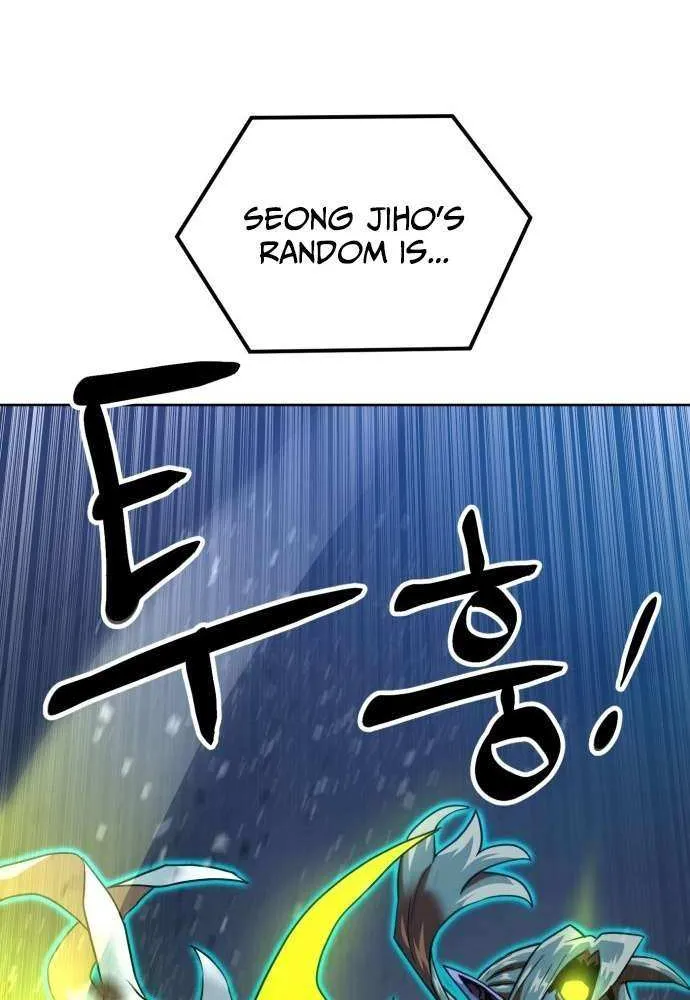 Read Double Click chapter 199 image 27 on Lezhin