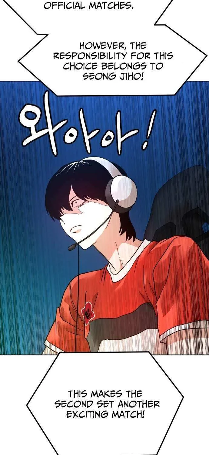 Read Double Click chapter 199 image 29 on Lezhin
