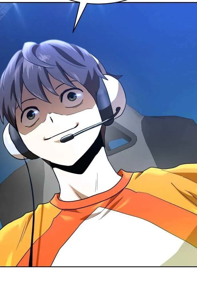 Read Double Click chapter 199 image 6 on Lezhin