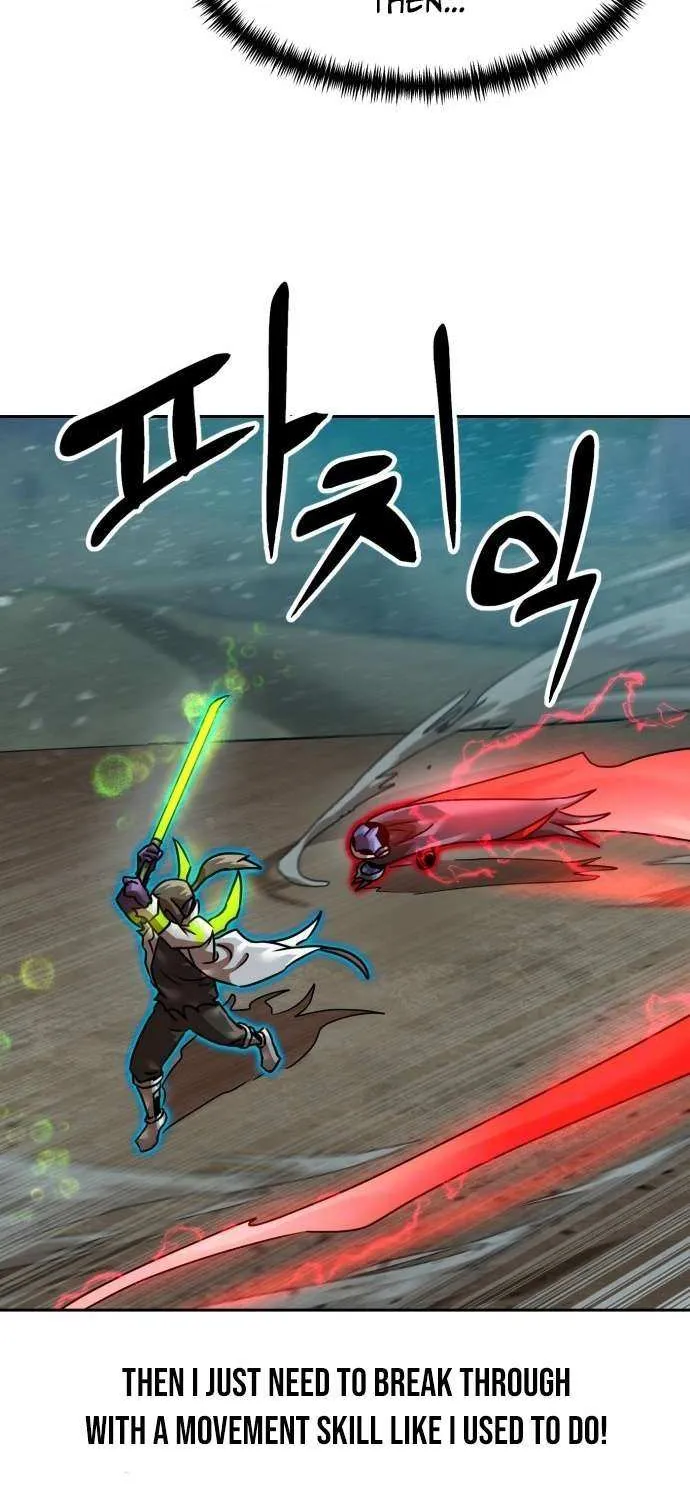 Read Double Click chapter 199 image 65 on Lezhin