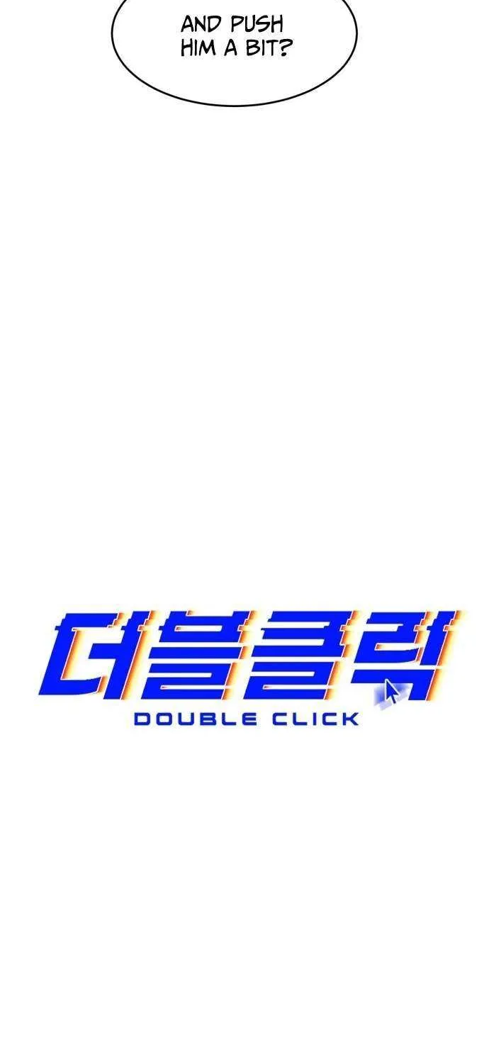 Read Double Click chapter 199 image 8 on Lezhin