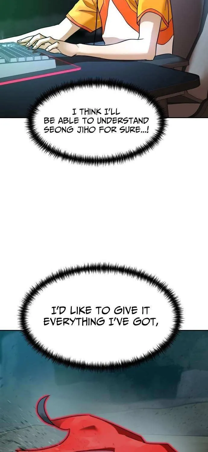 Read Double Click chapter 199 image 80 on Lezhin