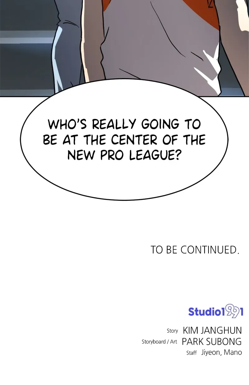 Read Double Click chapter 2.1 image 120 on Lezhin