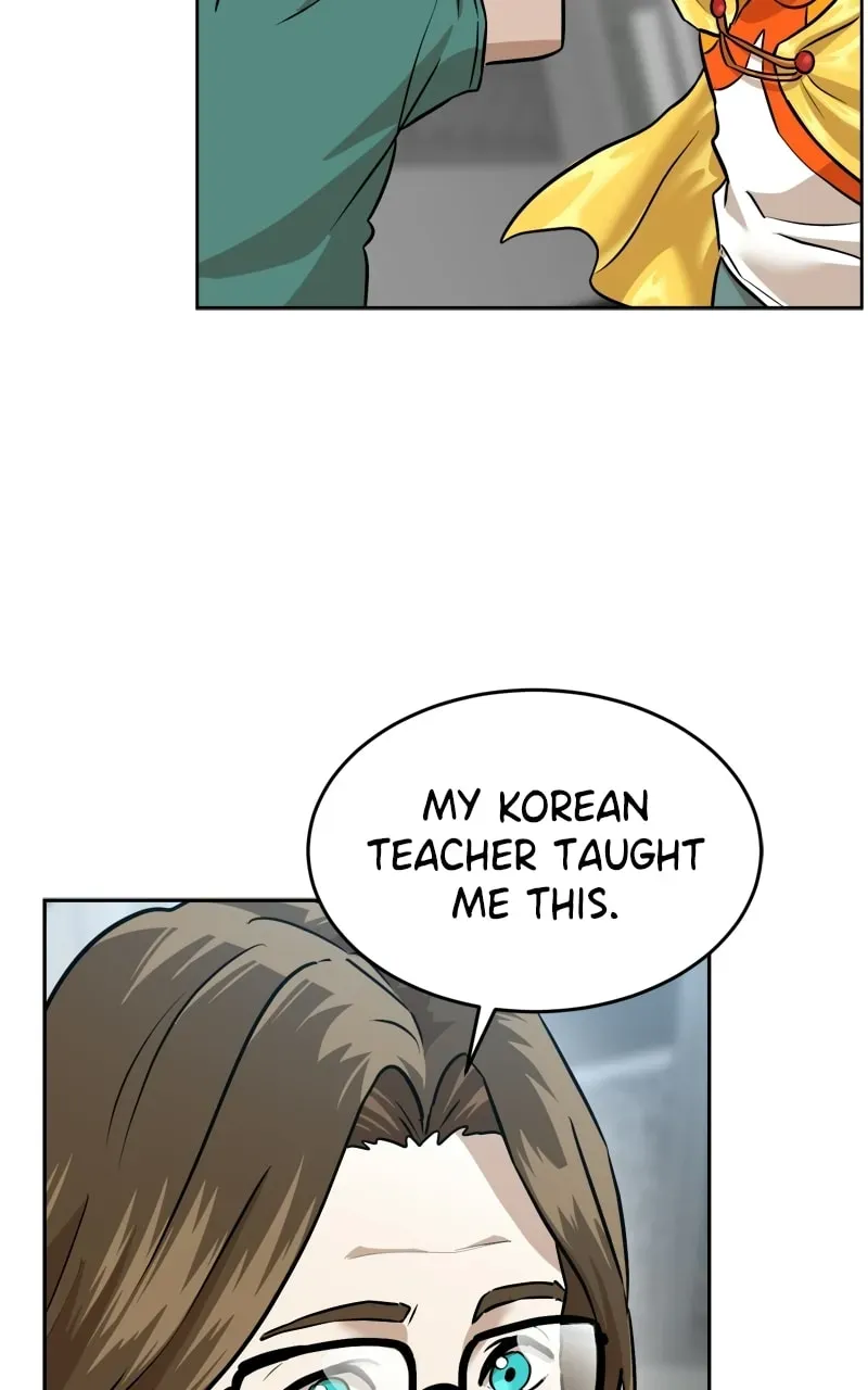 Read Double Click chapter 2.1 image 26 on Lezhin