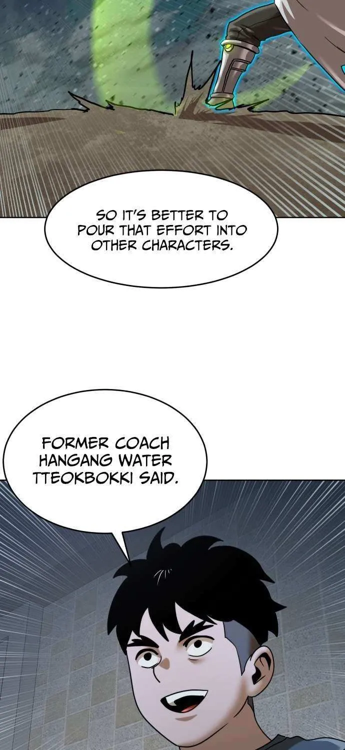 Read Double Click chapter 200 image 10 on Lezhin