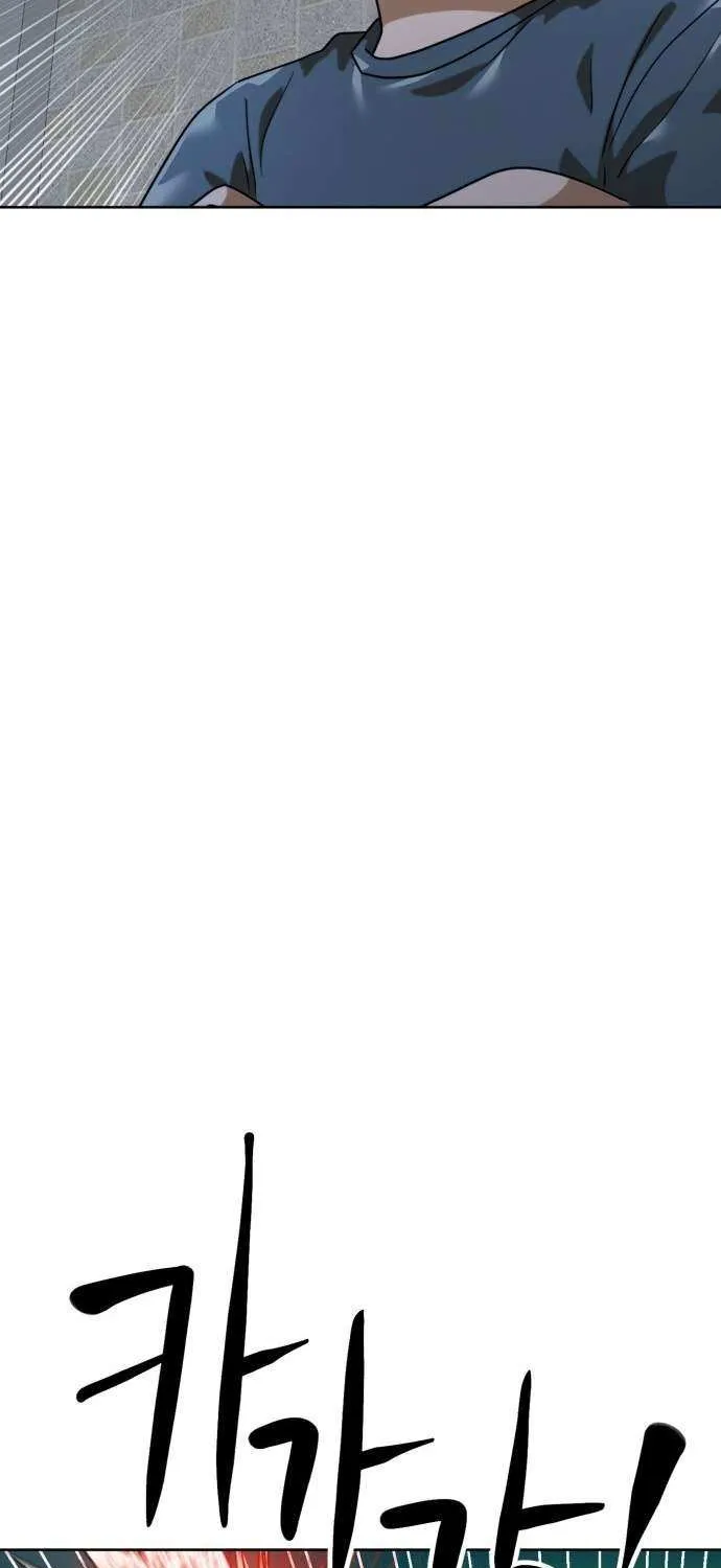 Read Double Click chapter 200 image 11 on Lezhin