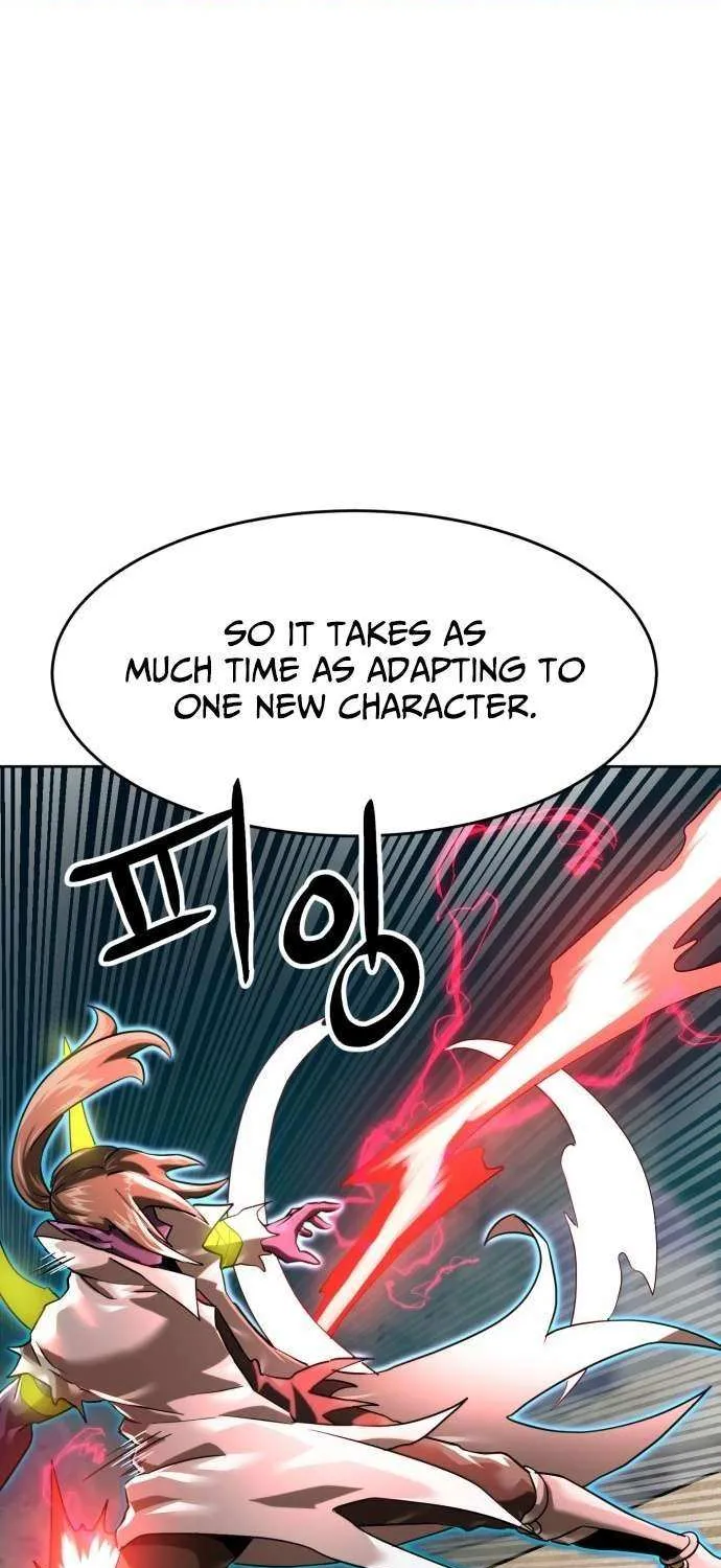 Read Double Click chapter 200 image 2 on Lezhin