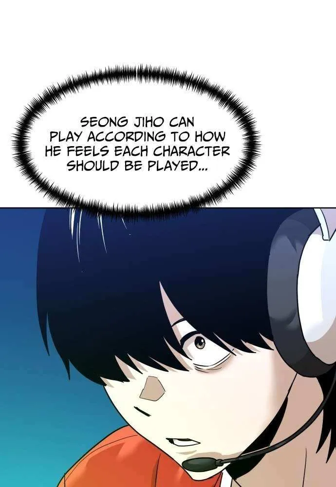 Read Double Click chapter 200 image 27 on Lezhin