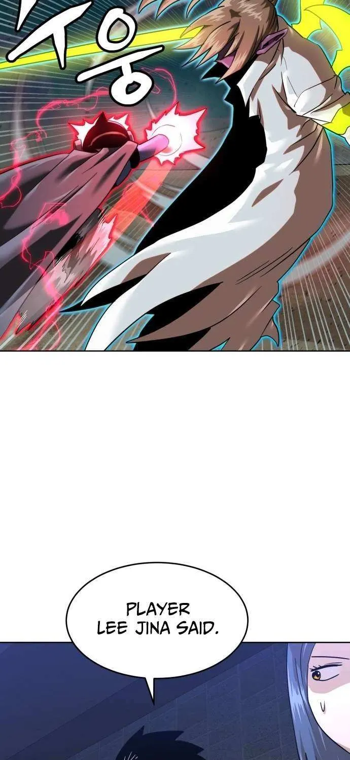 Read Double Click chapter 200 image 5 on Lezhin