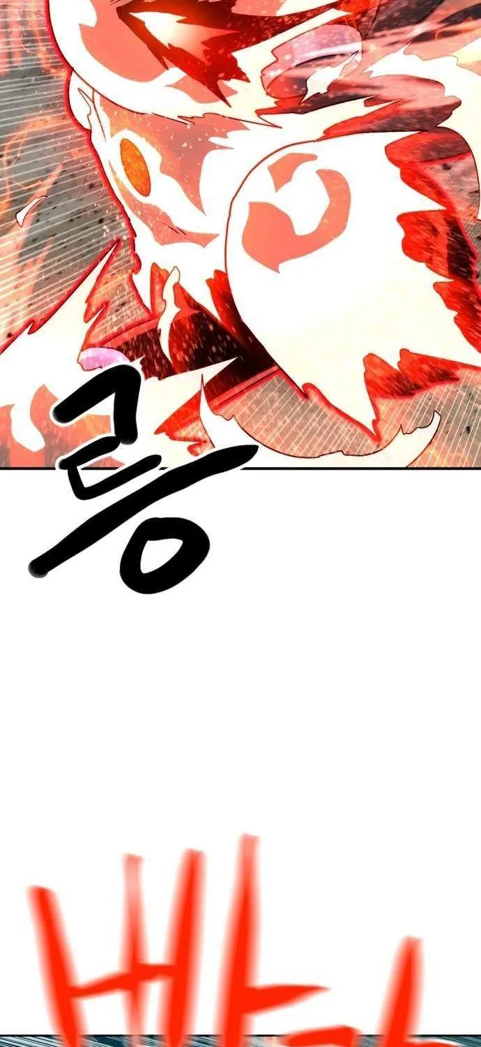Read Double Click chapter 200 image 50 on Lezhin