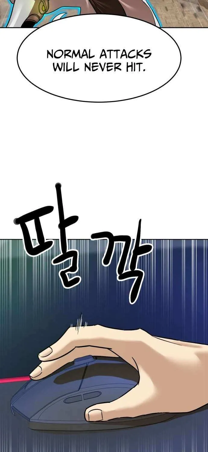Read Double Click chapter 200 image 54 on Lezhin