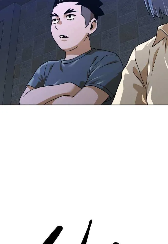 Read Double Click chapter 200 image 6 on Lezhin