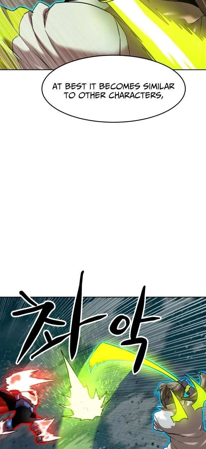Read Double Click chapter 200 image 9 on Lezhin