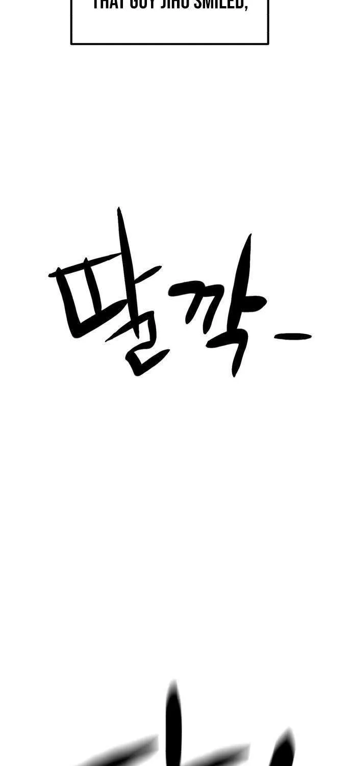 Read Double Click chapter 200 image 92 on Lezhin