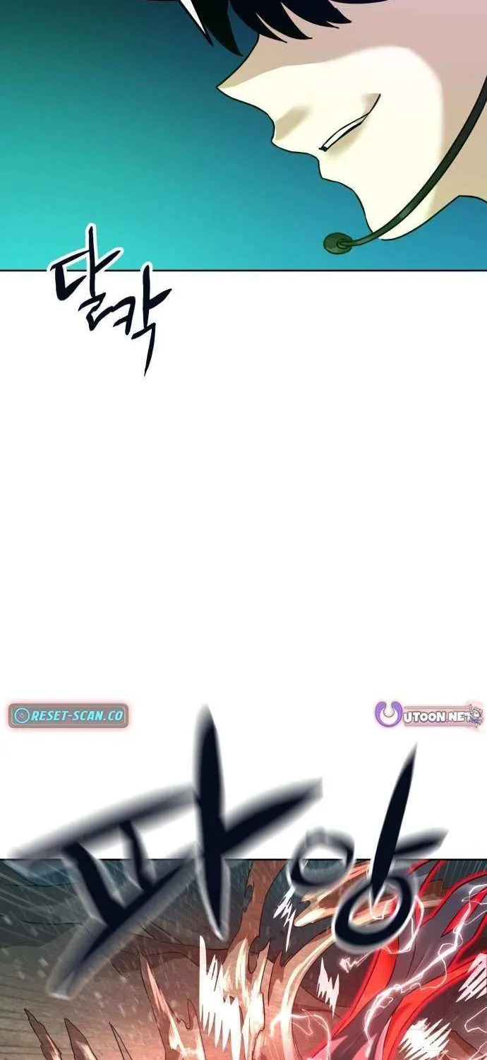 Read Double Click chapter 201 image 13 on Lezhin