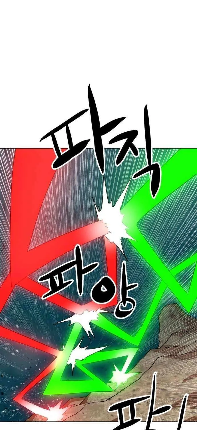 Read Double Click chapter 201 image 24 on Lezhin