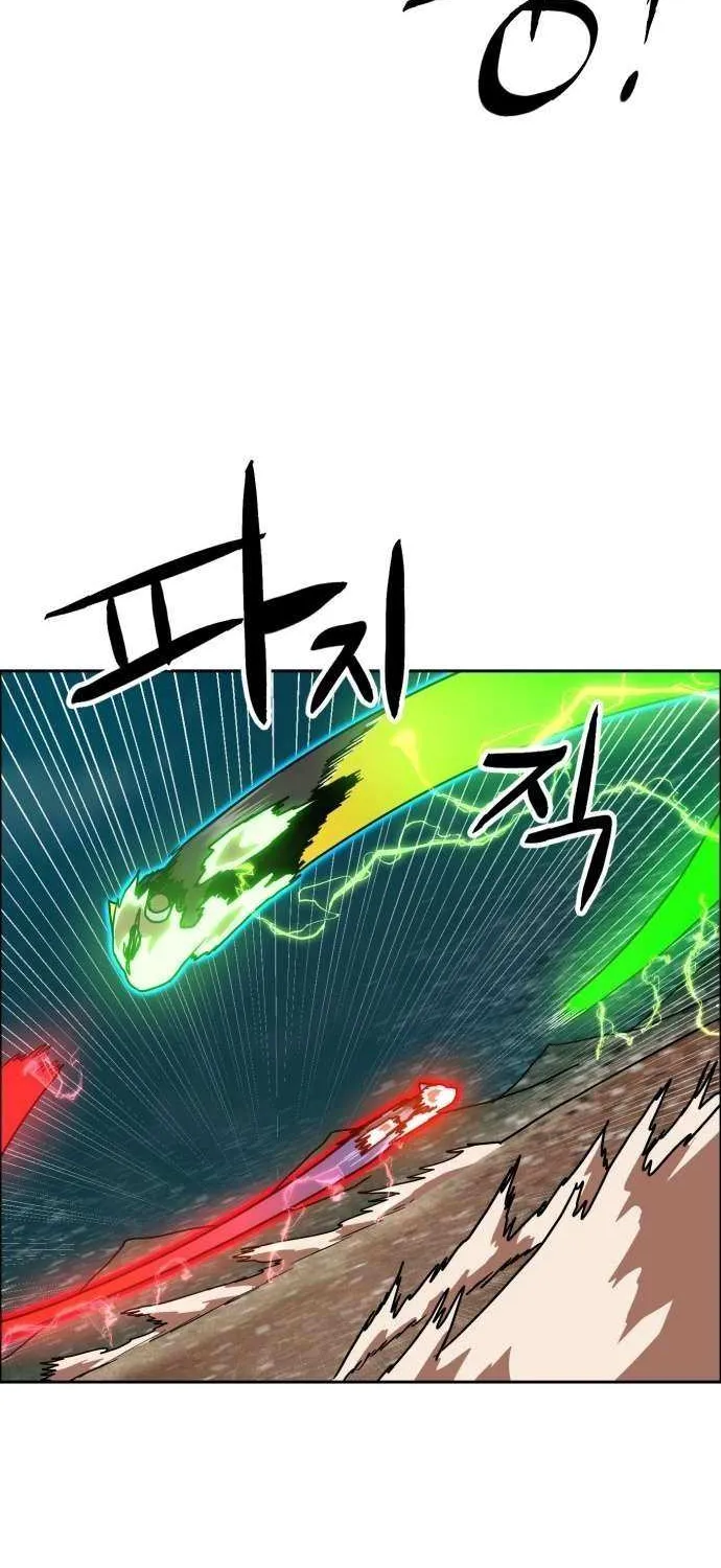 Read Double Click chapter 201 image 25 on Lezhin