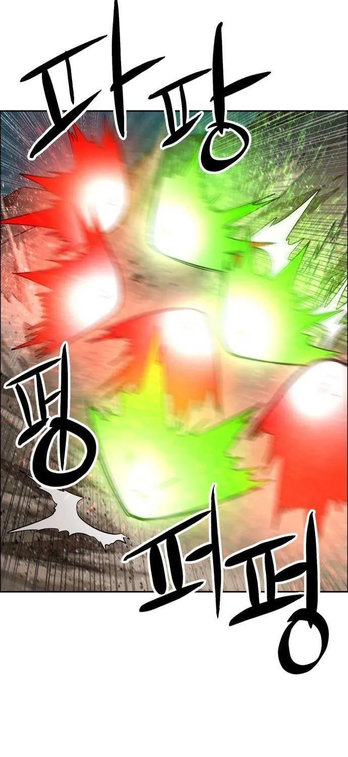 Read Double Click chapter 201 image 31 on Lezhin