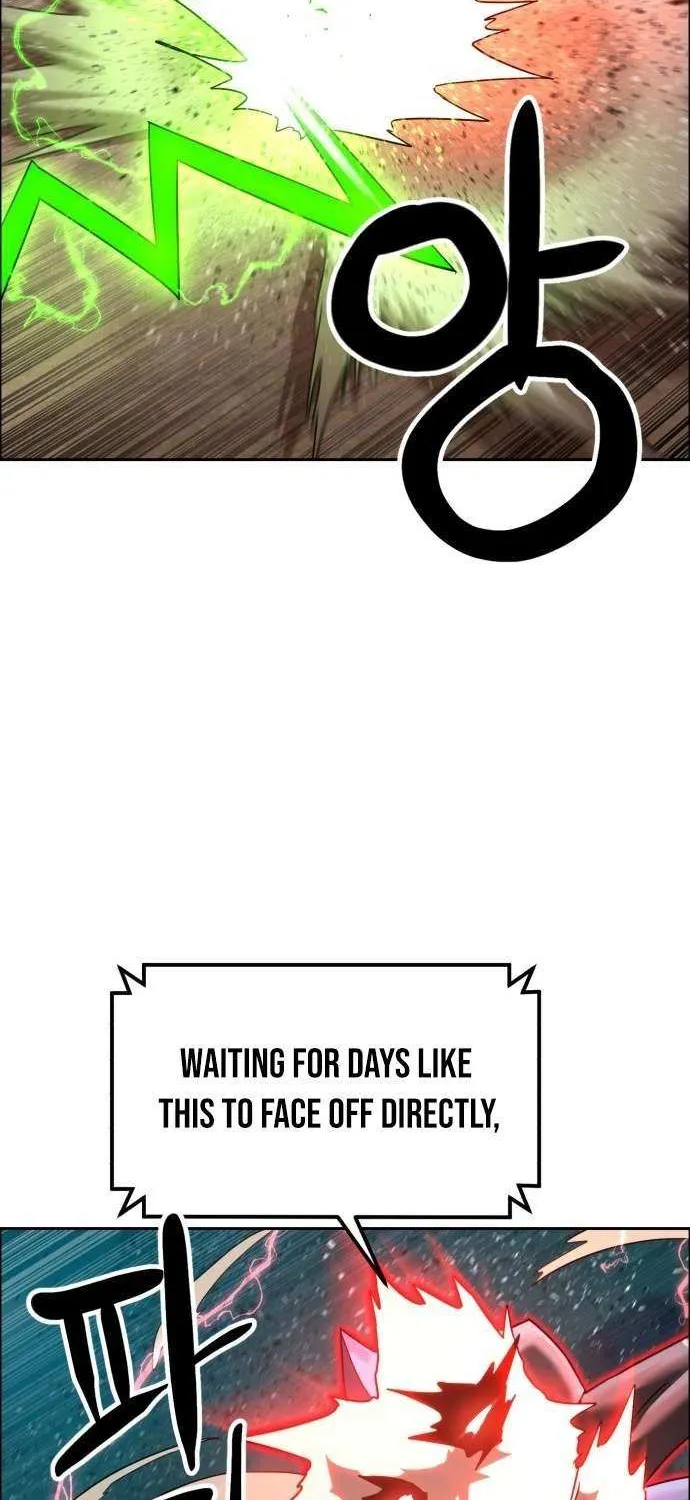 Read Double Click chapter 201 image 41 on Lezhin