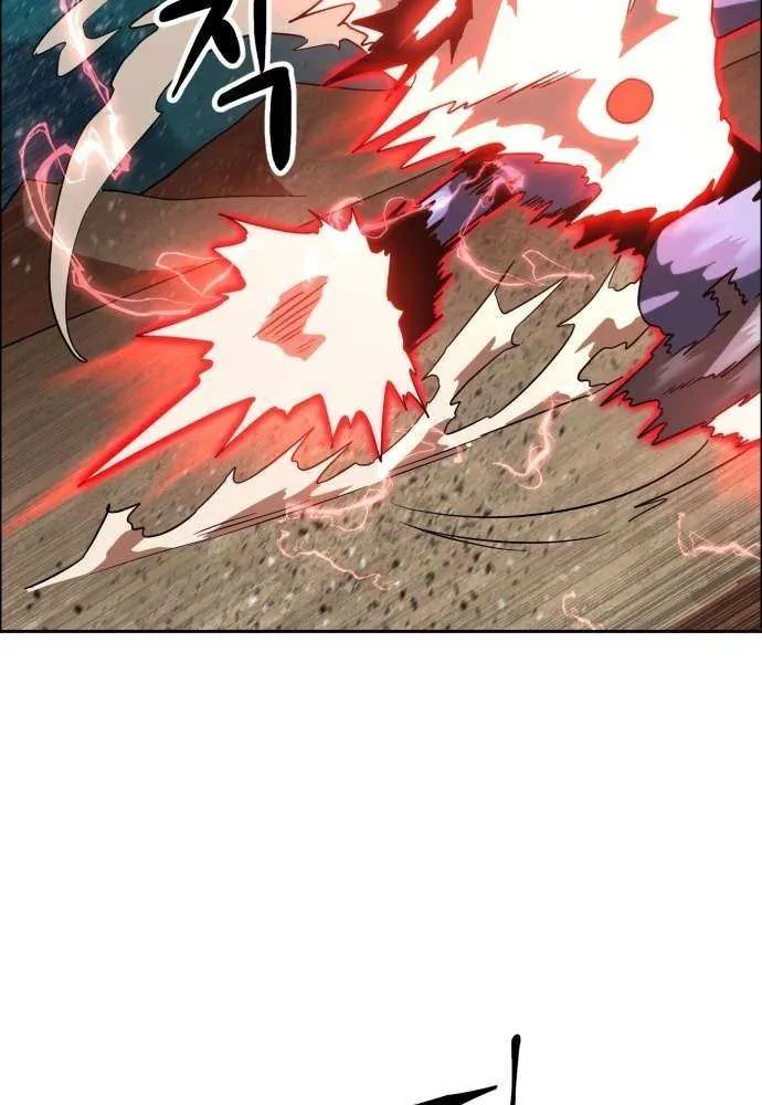 Read Double Click chapter 201 image 42 on Lezhin