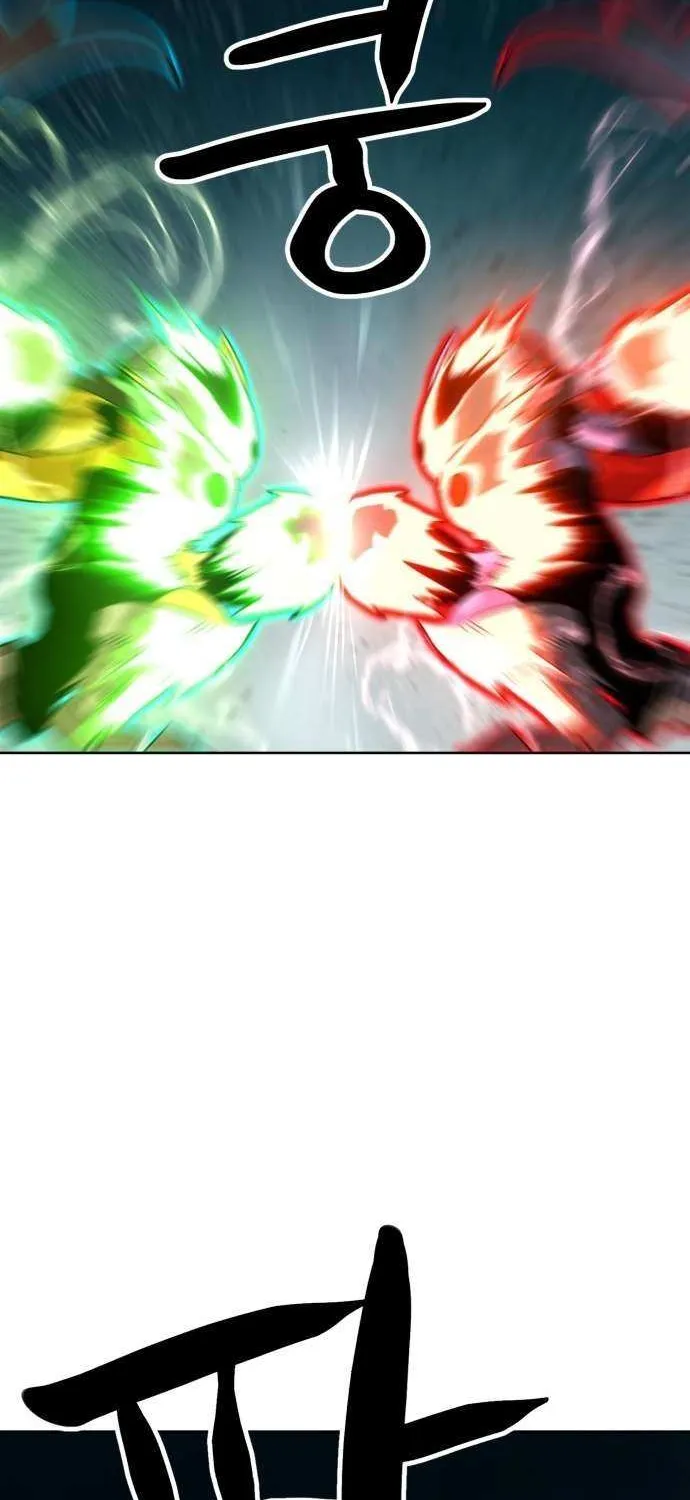 Read Double Click chapter 201 image 44 on Lezhin