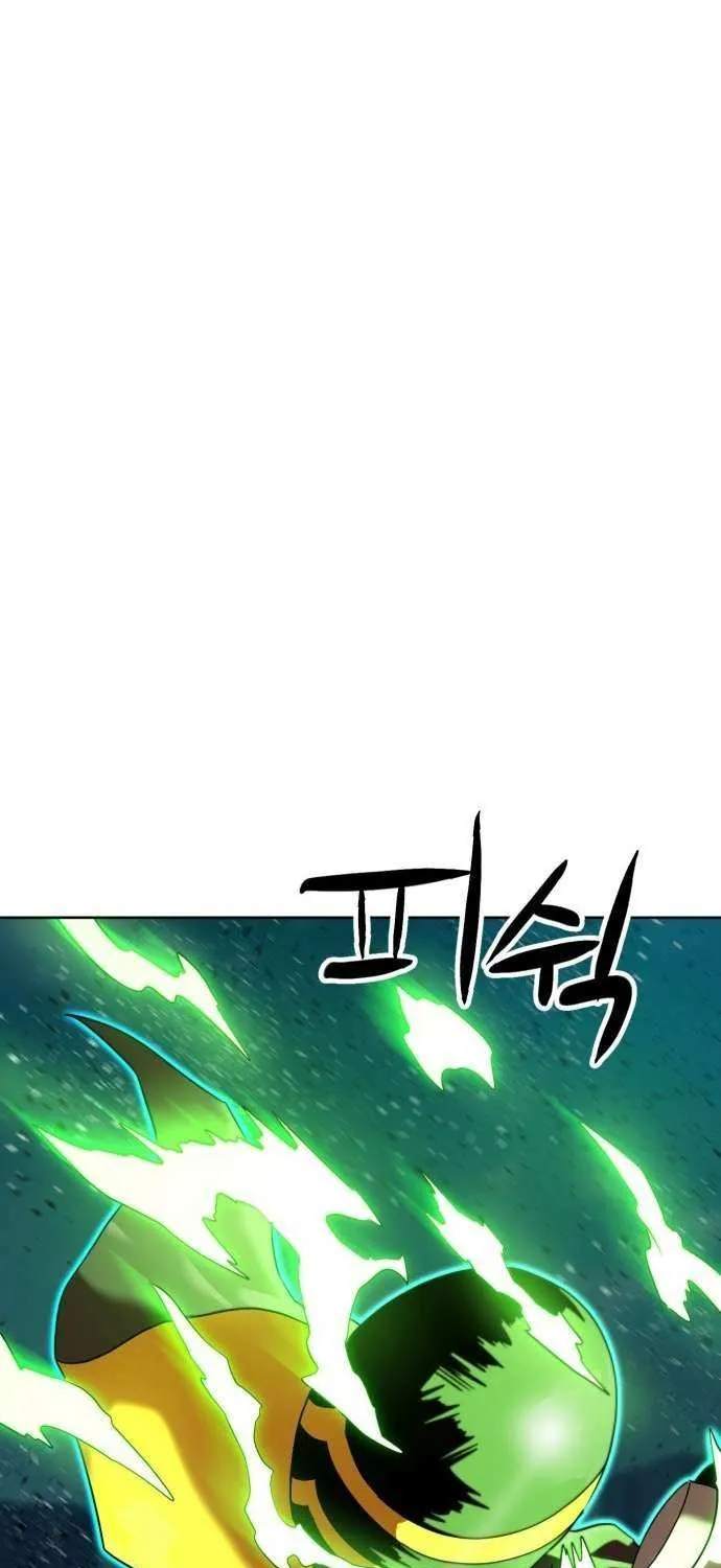 Read Double Click chapter 201 image 47 on Lezhin