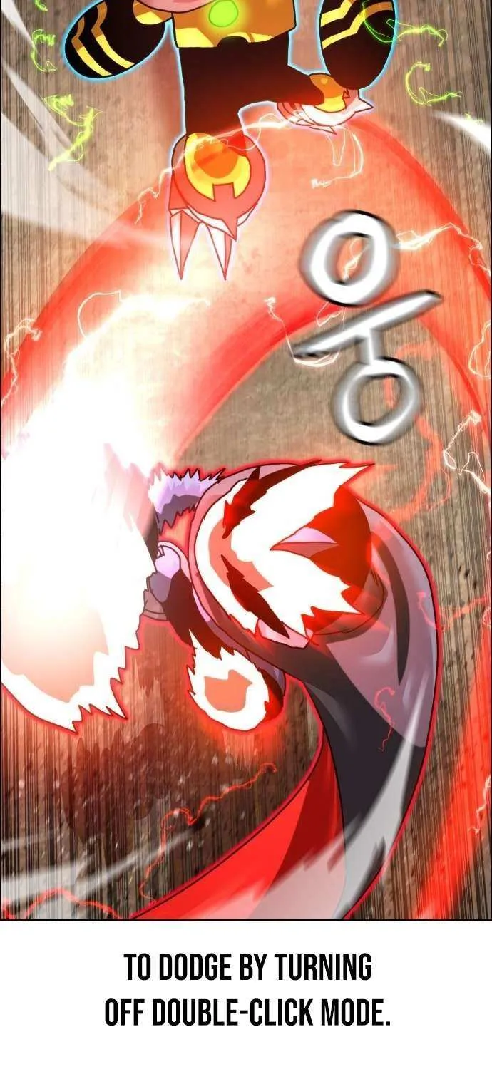 Read Double Click chapter 201 image 52 on Lezhin