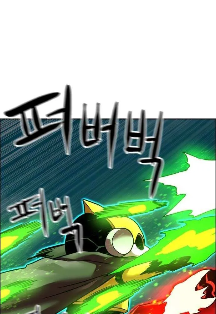 Read Double Click chapter 201 image 56 on Lezhin