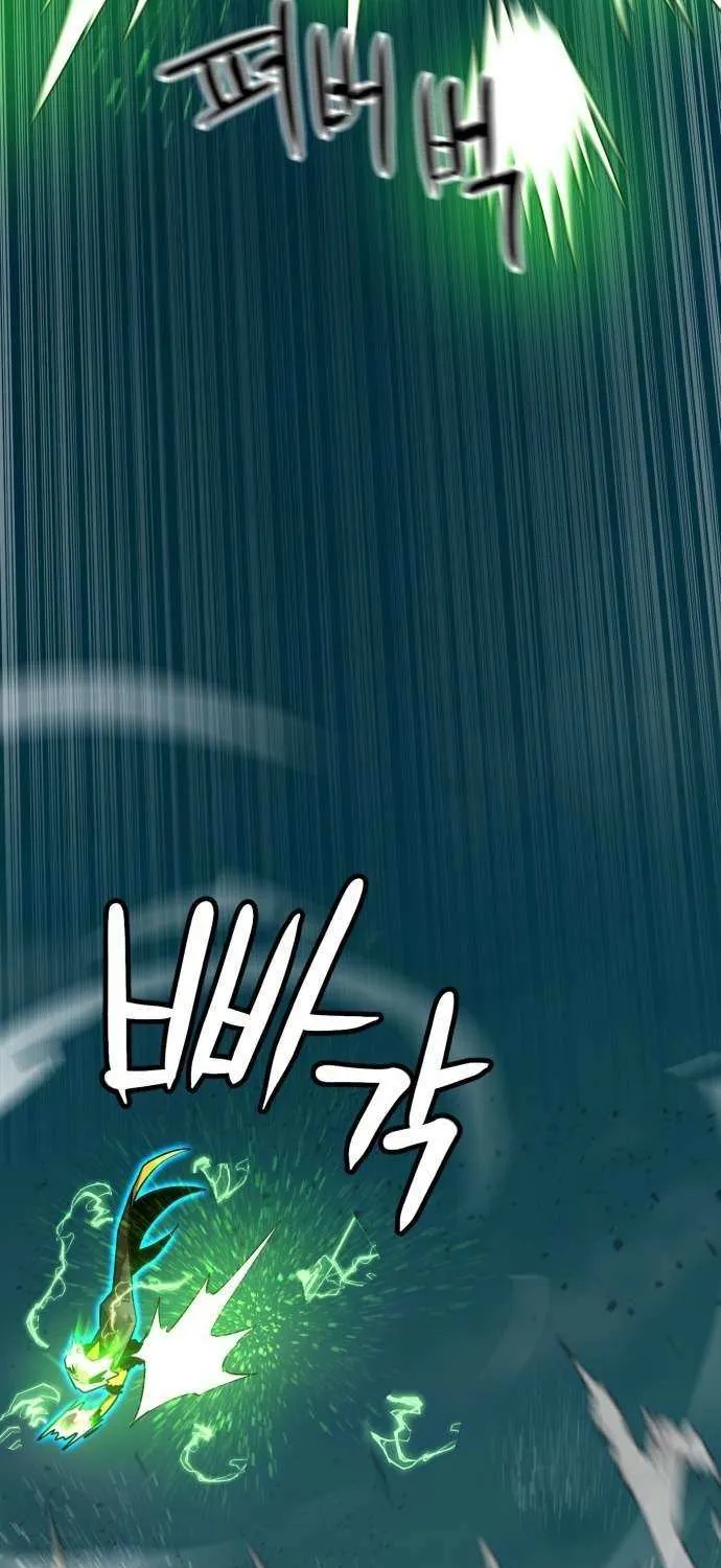 Read Double Click chapter 201 image 61 on Lezhin