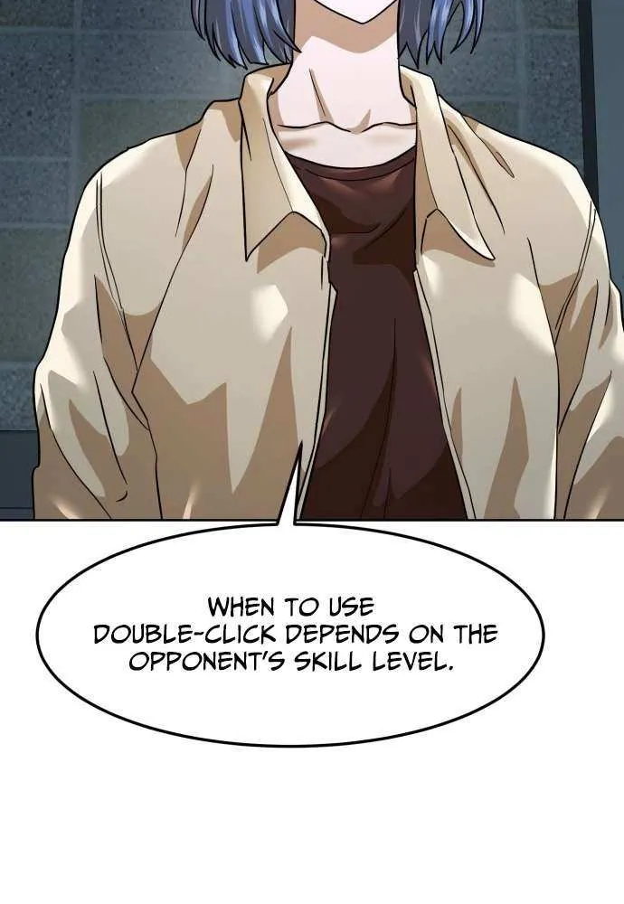 Read Double Click chapter 201 image 7 on Lezhin