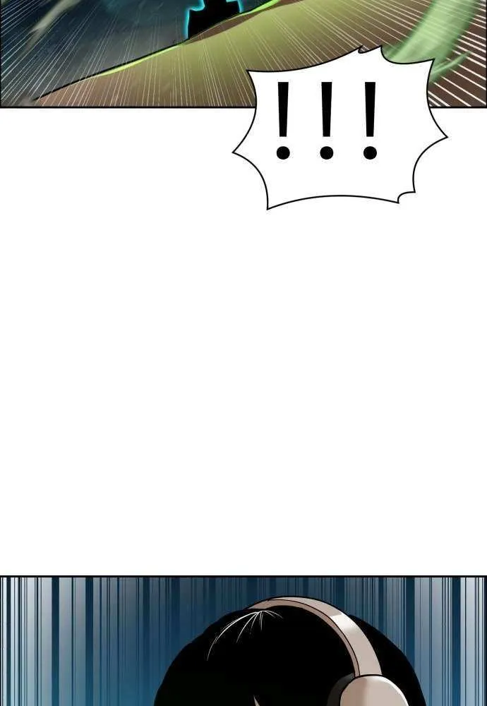 Read Double Click chapter 201 image 70 on Lezhin
