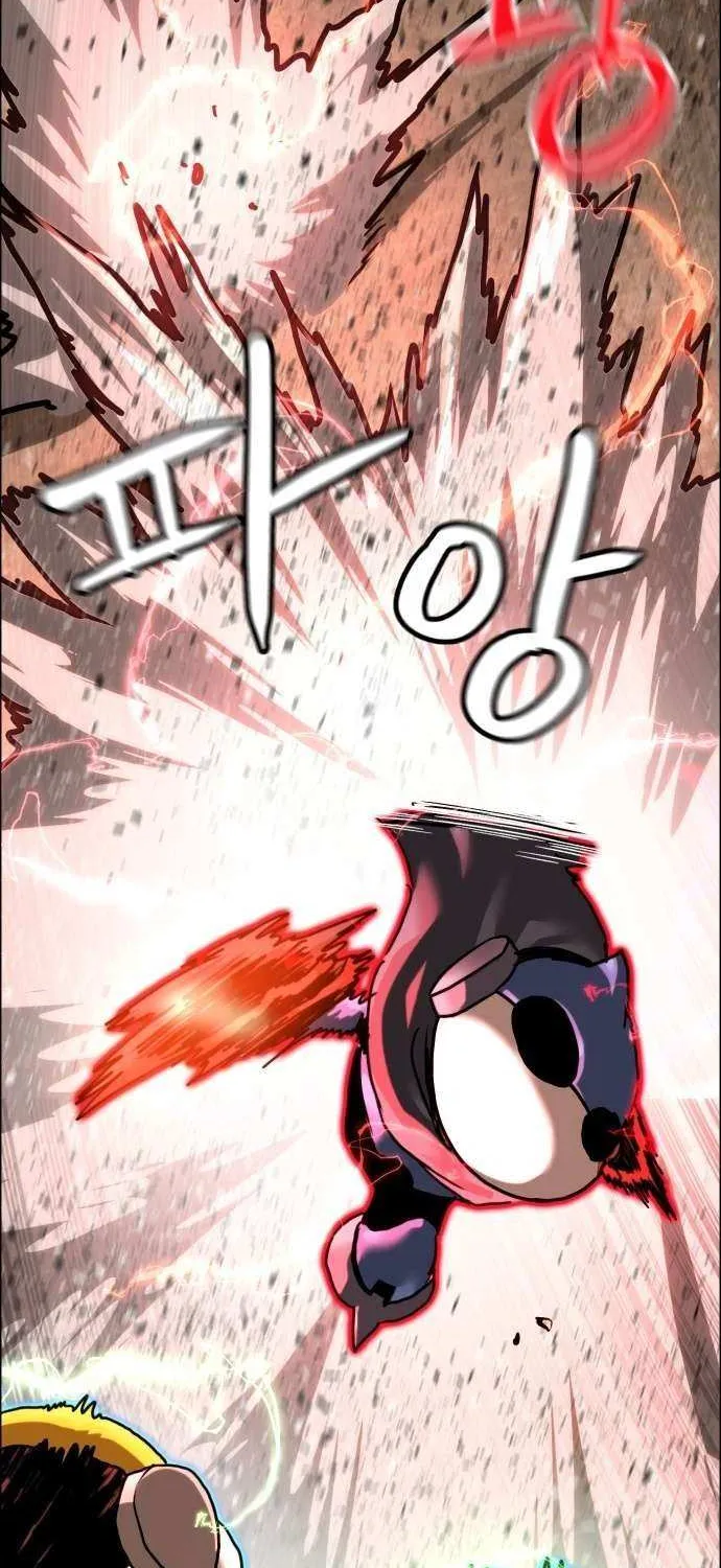 Read Double Click chapter 201 image 76 on Lezhin