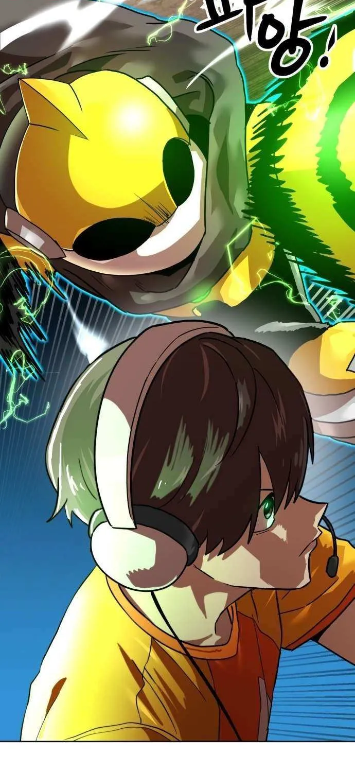 Read Double Click chapter 201 image 79 on Lezhin