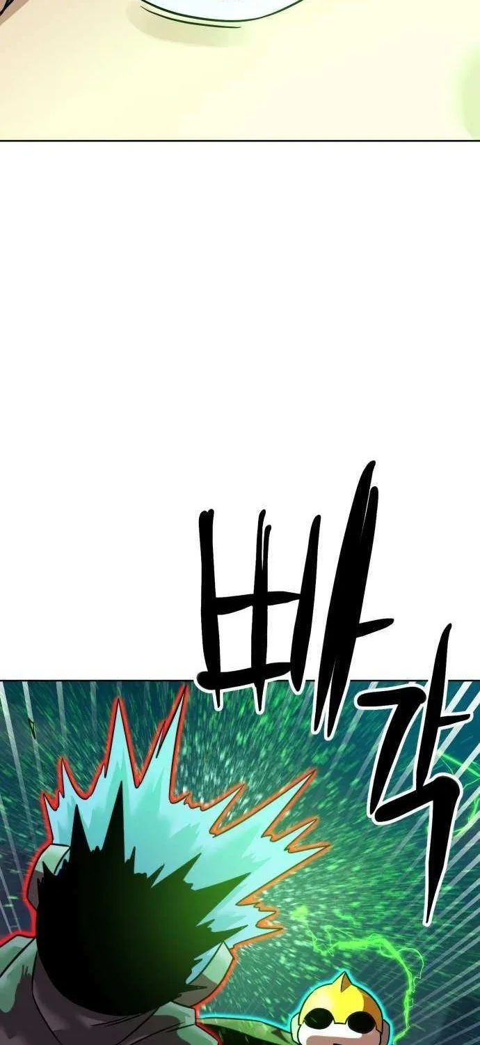 Read Double Click chapter 201 image 90 on Lezhin