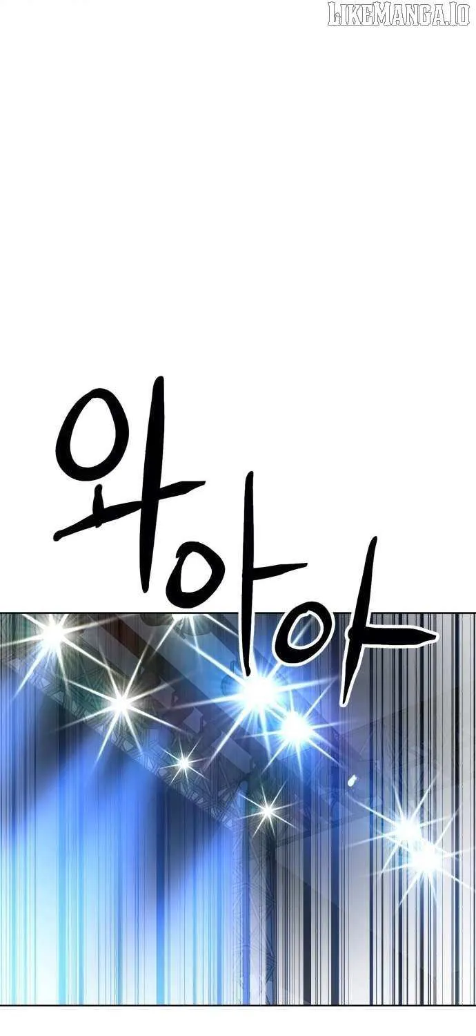Read Double Click chapter 201 image 99 on Lezhin