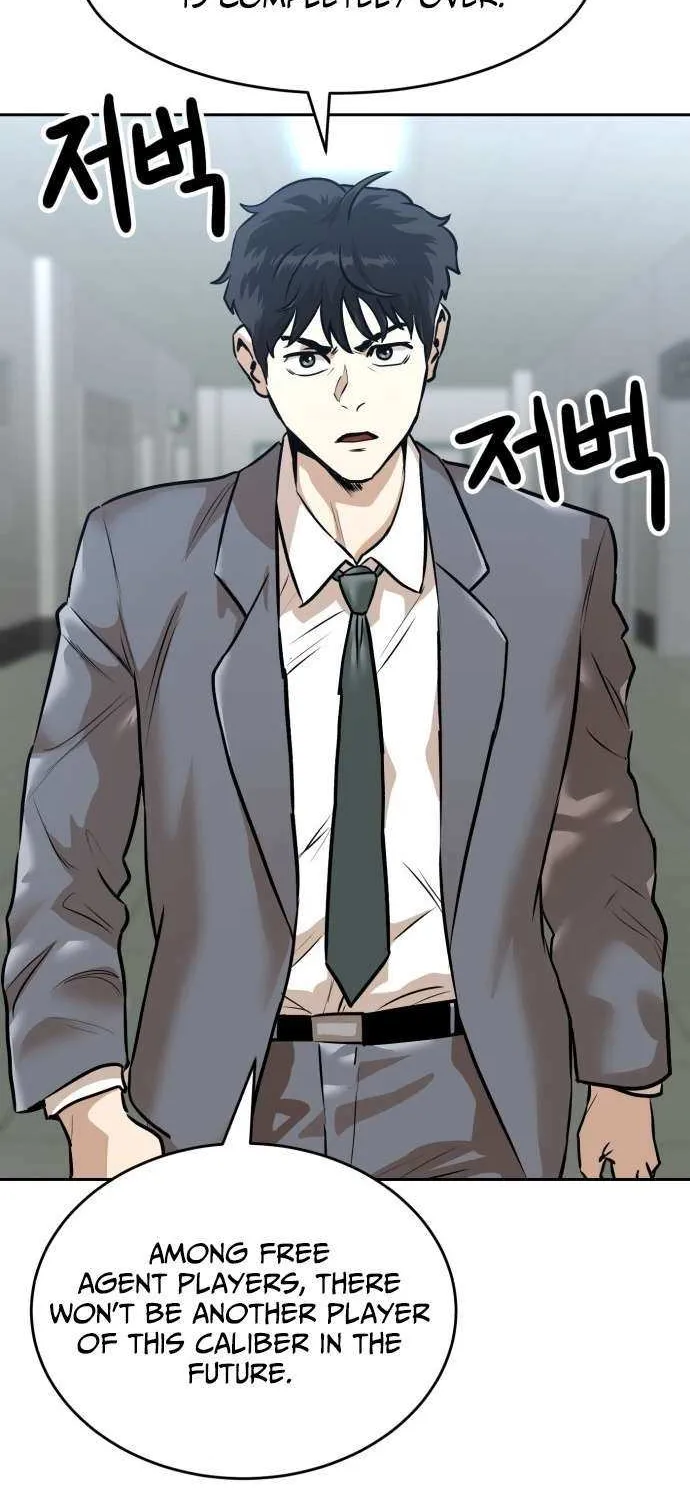 Read Double Click chapter 202 image 1 on Lezhin